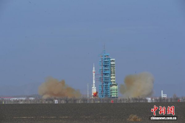 神舟二十二号飞船辐射任务获取圆满告捷